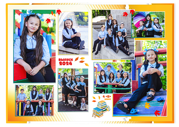 Выпускной альбом «Золотая осень». Альбом -  фотокнига для  первоклассников и выпускников 4 классов.  Классическая и полиграфическая фотокнига. 
