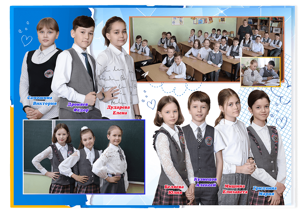 Выпускной альбом для учащихся начальной школы. Альбом -  фотокнига "Золотая осень". Фотоальбом  для первоклассников. Альбом для выпускников.