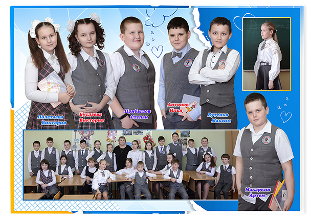 Выпускной альбом «Воздушные шары». Альбом -  фотокнига для  первоклассников и выпускников 4 классов.  Классическая и полиграфическая фотокнига.