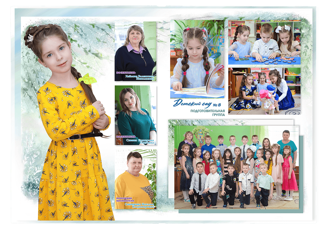 Выпускной альбом для выпускников детских садов . Альбом -  фотокнига "Весна". Фотоальбом  для первоклассников. Альбом для выпускников.