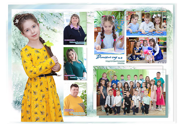 Выпускной альбом «Весна». Альбом - фотокнига для выпускников детских садов.  Классическая и полиграфическая фотокнига.