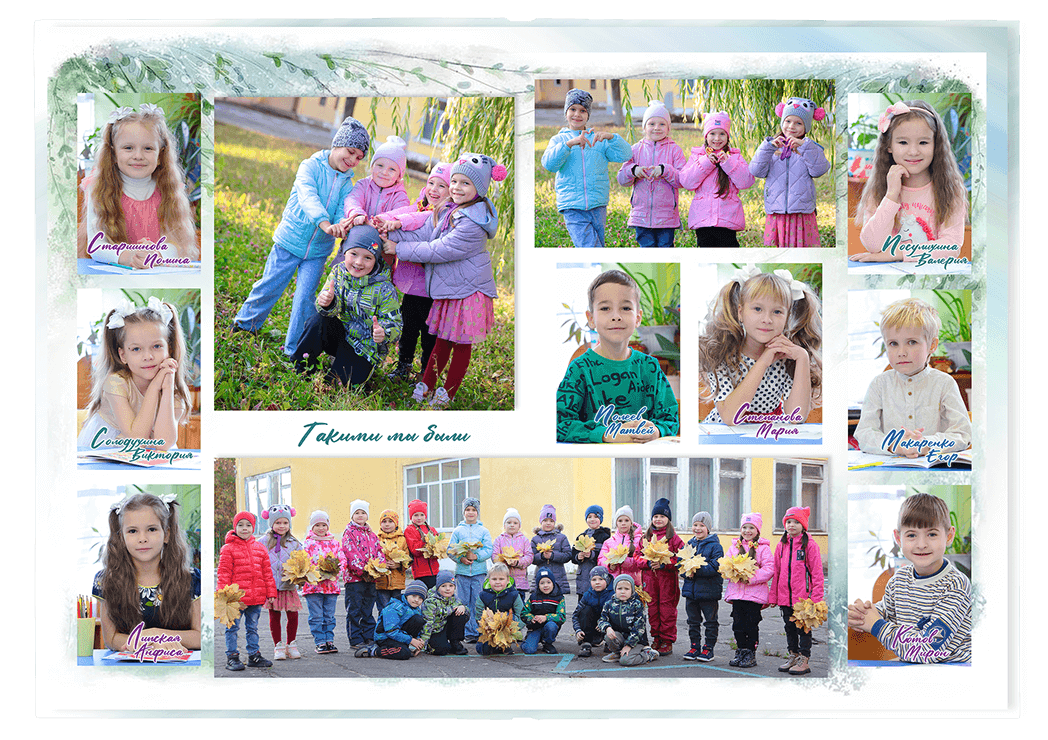 Выпускной альбом для выпускников детских садов . Альбом -  фотокнига "Весна". Фотоальбом  для первоклассников. Альбом для выпускников.