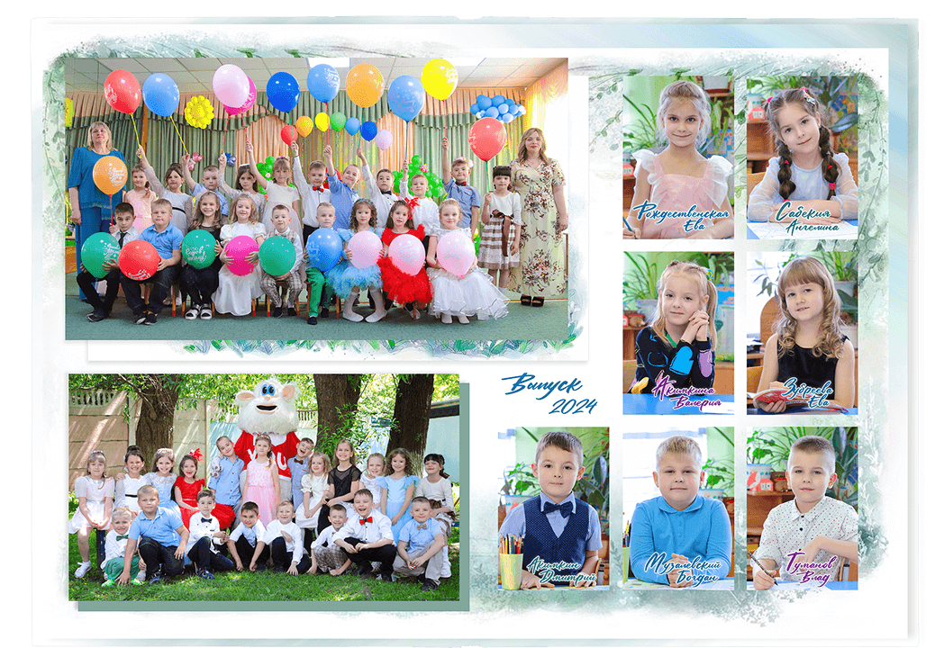 Выпускной альбом для выпускников детских садов . Альбом -  фотокнига "Весна". Фотоальбом  для первоклассников. Альбом для выпускников.