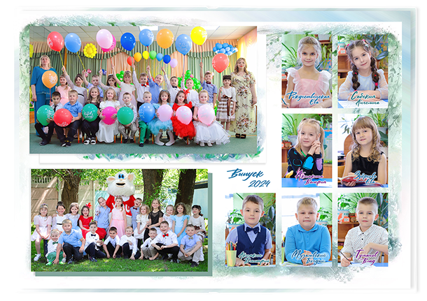 Выпускной альбом «Весна». Альбом - фотокнига для выпускников детских садов.  Классическая и полиграфическая фотокнига.