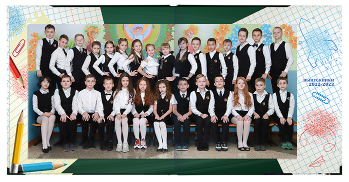 Выпускной альбом «Взлёт». Альбом -  фотокнига для  первоклассников и выпускников 4 классов.  Классическая  фотокнига.