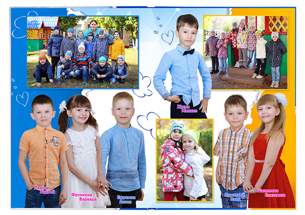 Выпускной альбом «Воздушные шары». Альбом - фотокнига для выпускников детских садов.  Классическая и полиграфическая фотокнига.