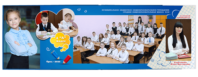 Выпускной альбом «Карандаши». Альбом -  фотокнига для  первоклассников и выпускников 4 классов.  Классическая и полиграфическая фотокнига.