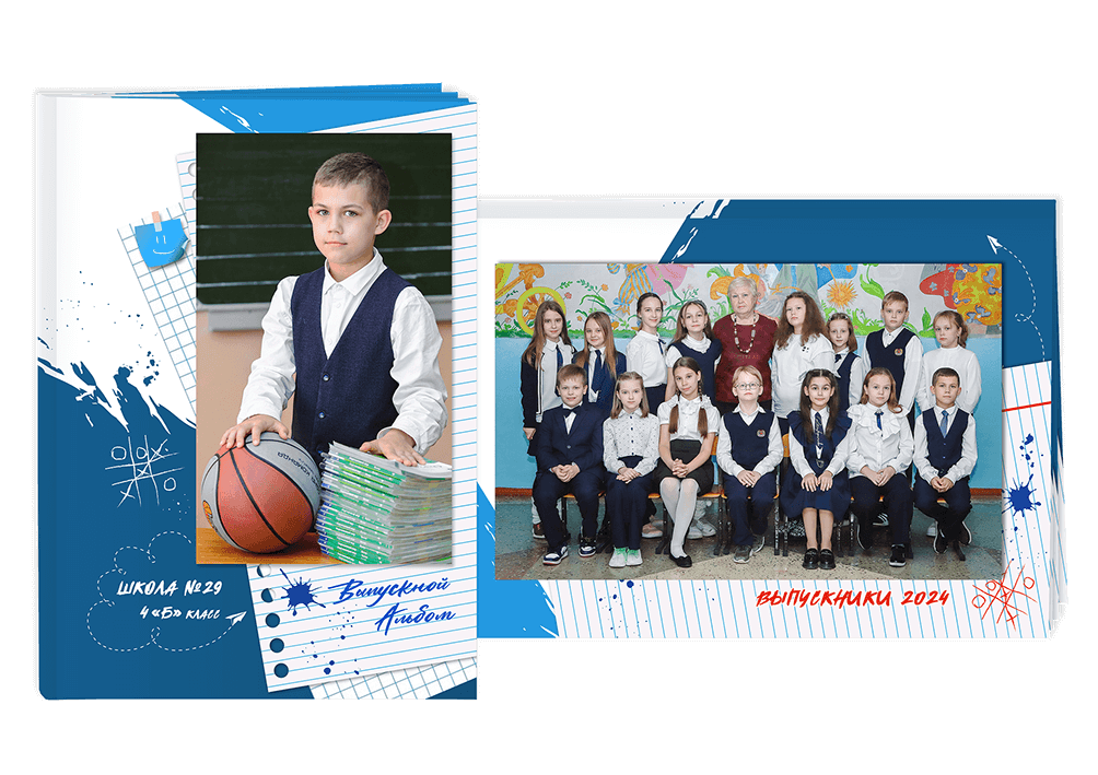 Выпускной альбом для учащихся начальной школы. Альбом -  фотокнига "Клякса". Фотоальбом  для первоклассников. Альбом для выпускников.