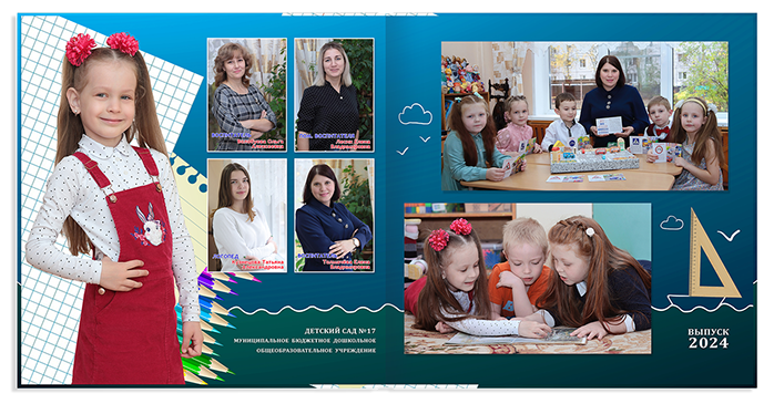 Выпускной альбом «Кораблик». Альбом -  фотокнига для  первоклассников и выпускников 4 классов.  Классическая фотокнига.