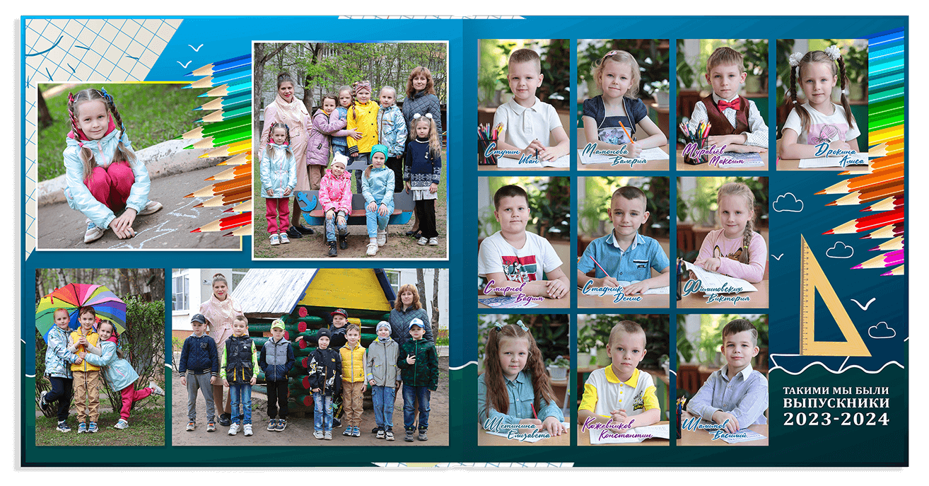 Выпускной альбом для выпускников детских садов . Альбом -  фотокнига "Школьник". Фотоальбом  для первоклассников. Альбом для выпускников.