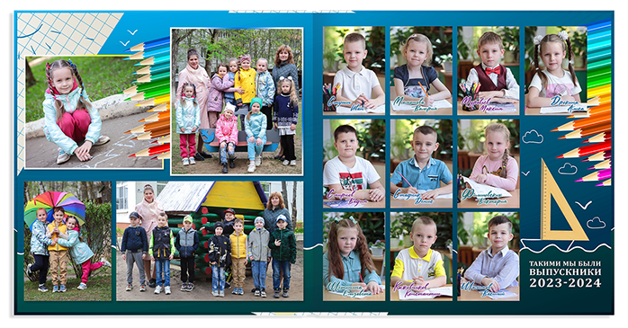Выпускной альбом «Кораблик». Альбом -  фотокнига для  первоклассников и выпускников 4 классов.  Классическая фотокнига.