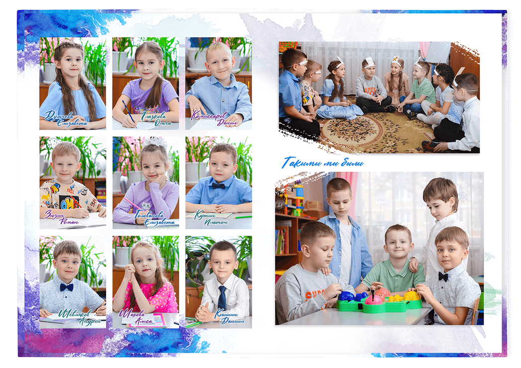 Выпускной альбом для выпускников детских садов . Альбом -  фотокнига "Акварель". Фотоальбом  для первоклассников. Альбом для выпускников.