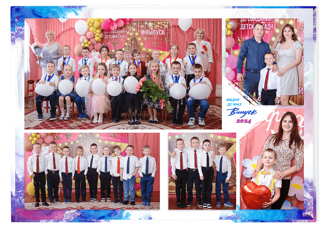 Выпускной альбом для выпускников детских садов . Альбом -  фотокнига "Акварель". Фотоальбом  для первоклассников. Альбом для выпускников.