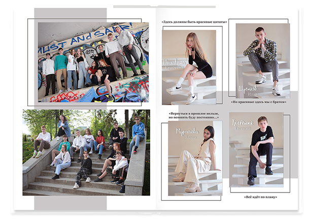 Выпускной альбом «Наша история». Альбом -  фотокнига для выпускников 9-х,11-х  классов. Классическая, полиграфическая и постраничная фотокнига.