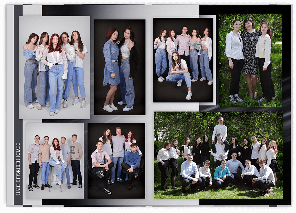 Школьные выпускные фотоальбомы. Выпускные фотоальбомы для старшеклассников. Фотокнига - фотоальбом для выпускников школ. Фотольбом "Наш класс"