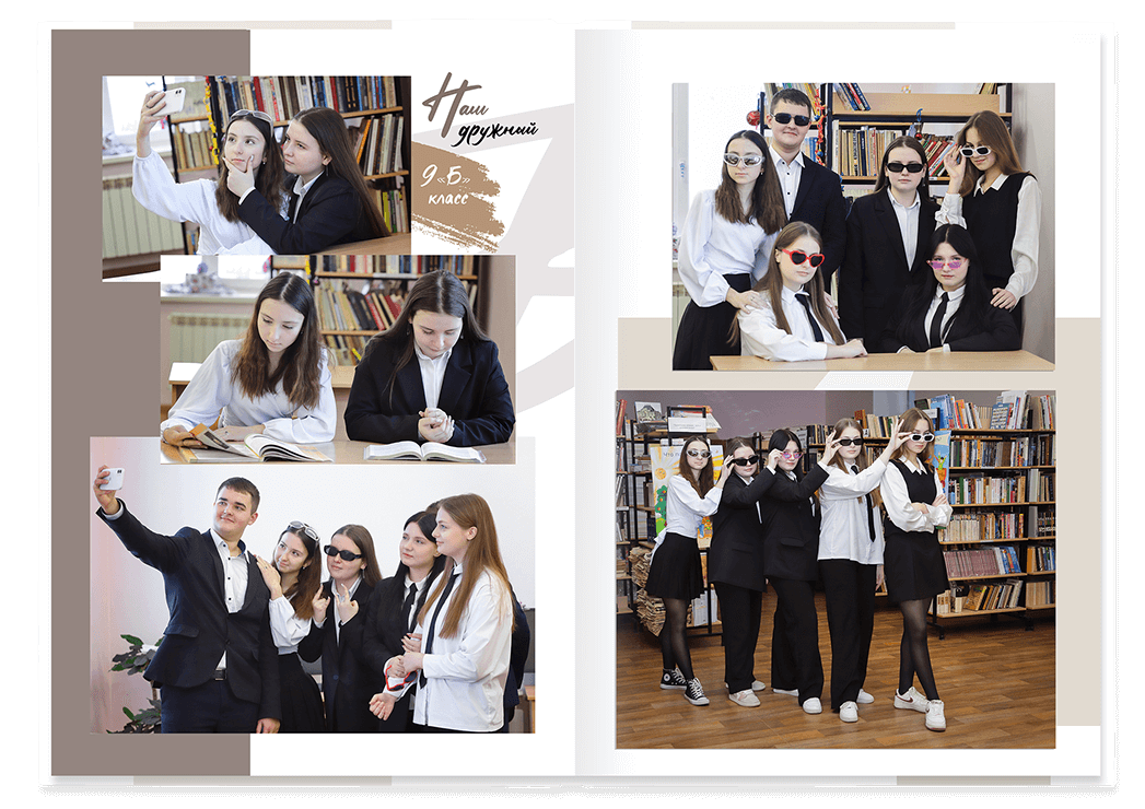 Выпускной альбом для учащихся начальной школы. Альбом -  фотокнига "Наш класс". Фотоальбом  для первоклассников. Альбом для выпускников.