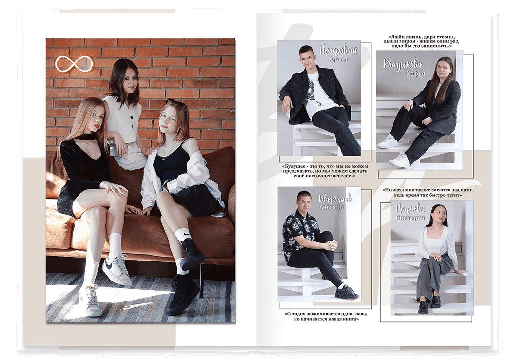 Выпускной альбом для учащихся начальной школы. Альбом -  фотокнига "Наш класс". Фотоальбом  для первоклассников. Альбом для выпускников.