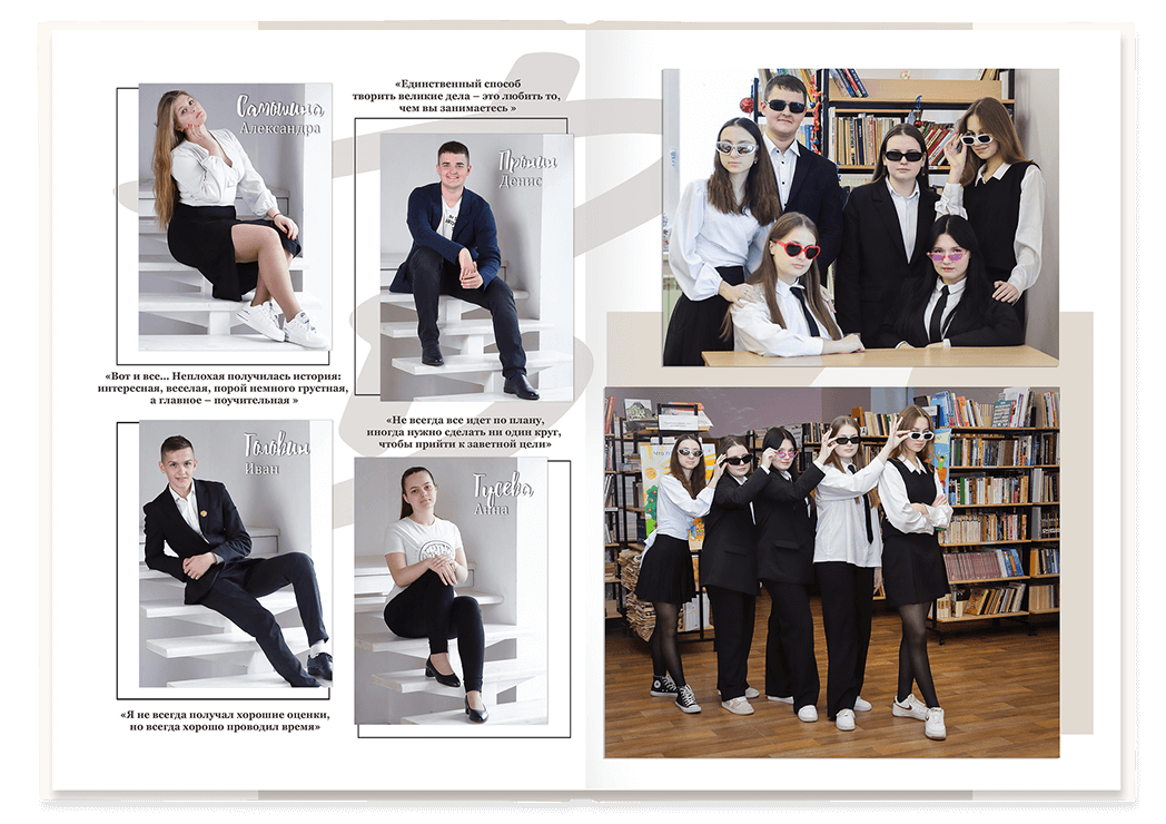 Выпускной альбом для  выпускников 9-х и 11-х классов. Альбом -  фотокнига "Наш выпуск". Фотоальбом  для первоклассников. Альбом для выпускников.