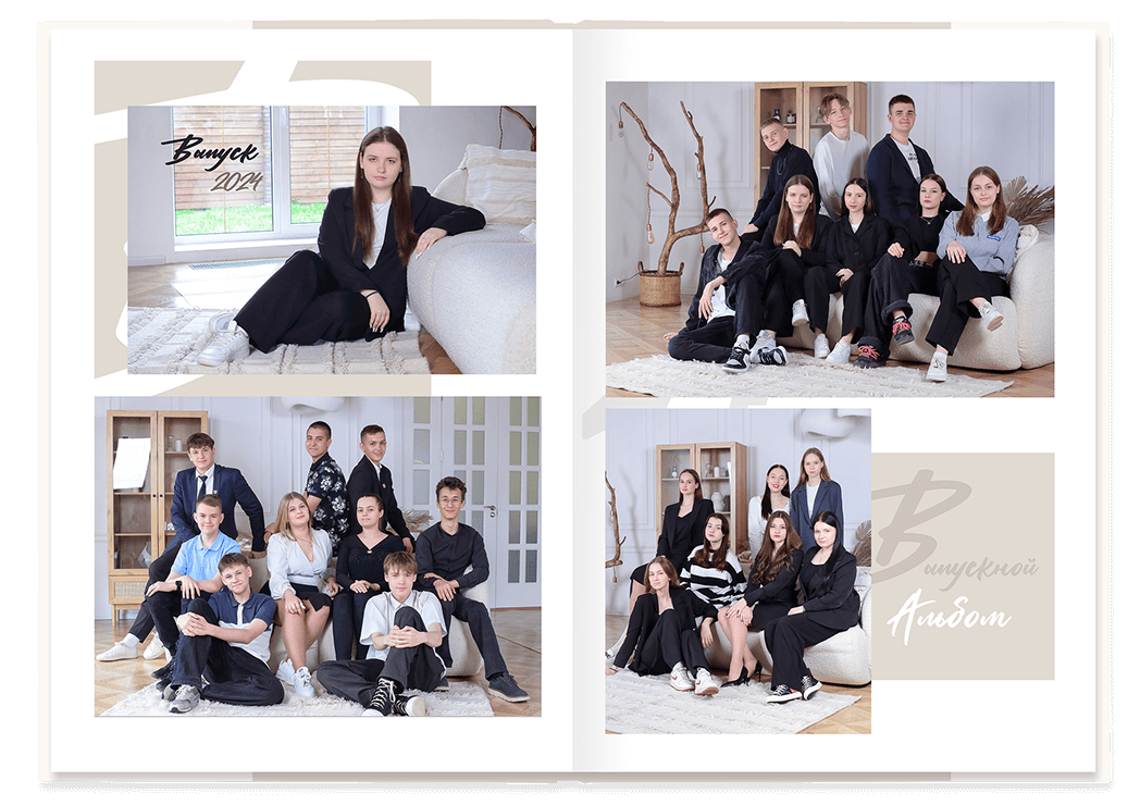 Выпускной альбом для  выпускников 9-х и 11-х классов. Альбом -  фотокнига "Наш выпуск". Фотоальбом  для первоклассников. Альбом для выпускников.
