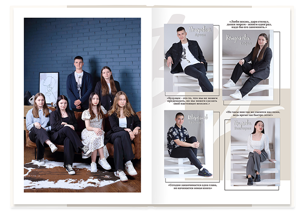 Выпускной альбом «Наш выпуск». Альбом -  фотокнига для выпускников 9-х и 11-х  классов.  Классическая, полиграфическая и постраничная фотокнига.