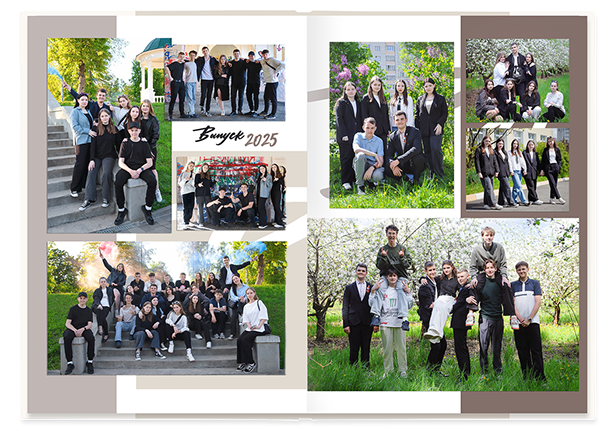 Выпускной альбом «Наш выпуск». Альбом -  фотокнига для выпускников 9-х и 11-х  классов.  Классическая, полиграфическая и постраничная фотокнига.