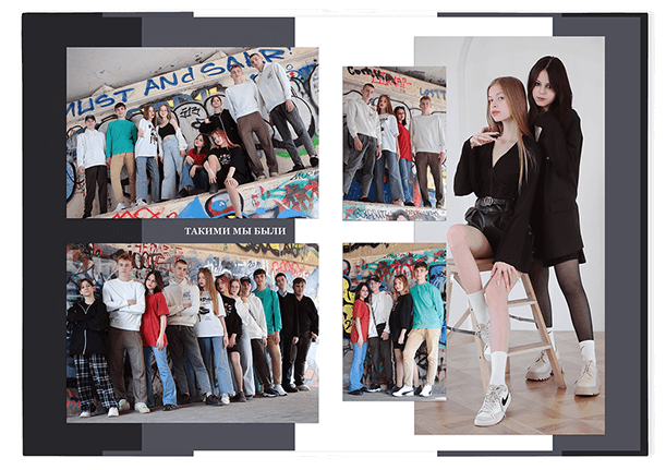 Выпускной альбом «Наша история». Альбом -  фотокнига для выпускников 9-х,11-х  классов. Классическая, полиграфическая и постраничная фотокнига.