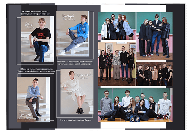 Выпускной альбом «Наша история». Альбом -  фотокнига для выпускников 9-х,11-х  классов. Классическая, полиграфическая и постраничная фотокнига.