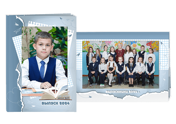 Выпускной альбом «Школьник». Альбом -  фотокнига для  первоклассников и выпускников 4 классов.  Классическая фотокнига и полиграфический альбом.