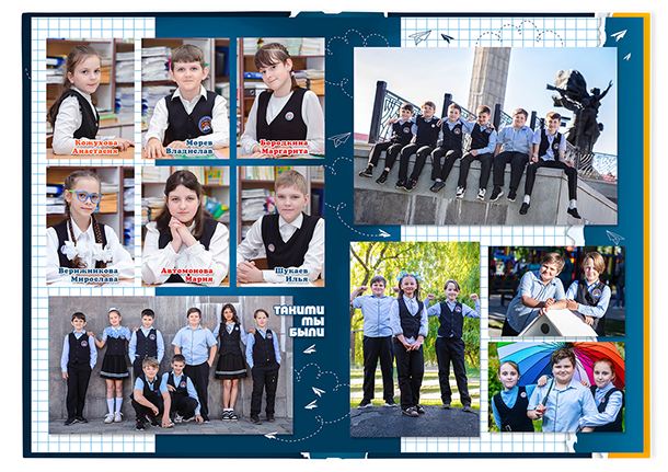 Выпускной альбом «Школьник». Альбом -  фотокнига для  первоклассников и выпускников 4 классов.  Классическая фотокнига и полиграфический альбом.