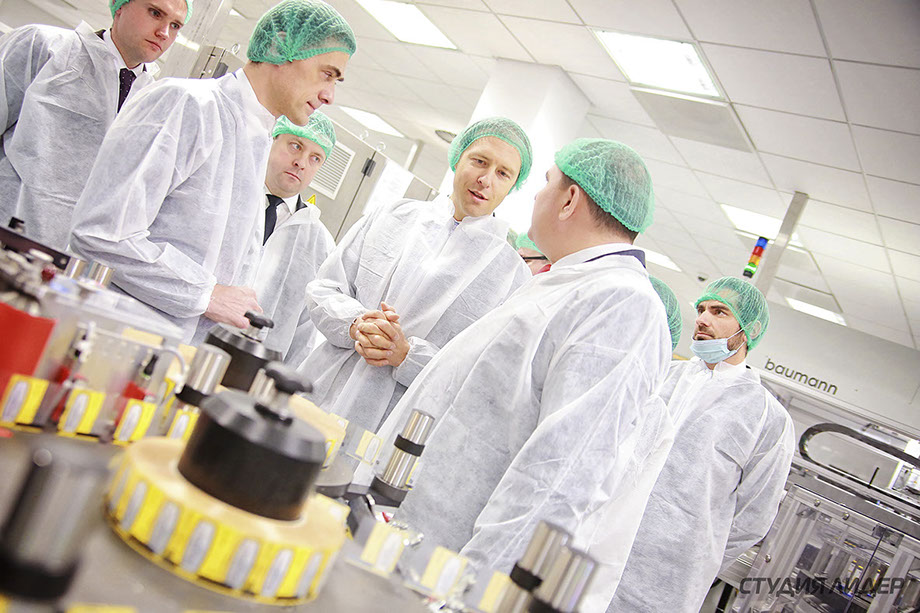 Фотосъёмка. Услуги фотографа. Фотосъёмка для предприятий и организаций. Фотосъёмка для предприятий и организаций.  Фотоотчёт. Фотограф Елена Вил